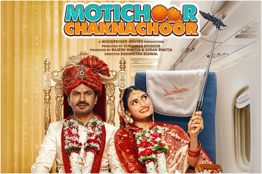 Movie Review: Motichoor Chaknachoor - Humour in a time warp