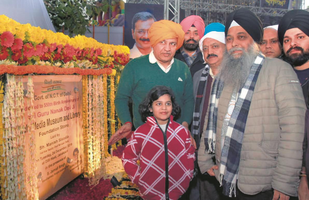 Sisodia lays foundation stone of museum on Guru Nanak