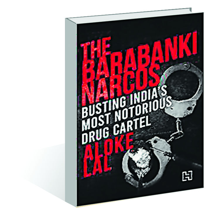 The Barabanki Narcos