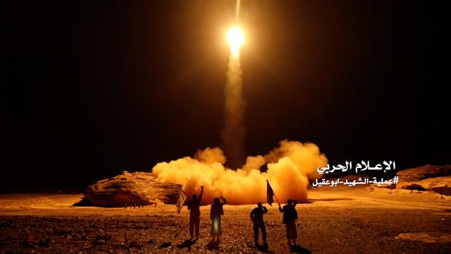 Yemen missile, drone attack kills at least 70 soldiers