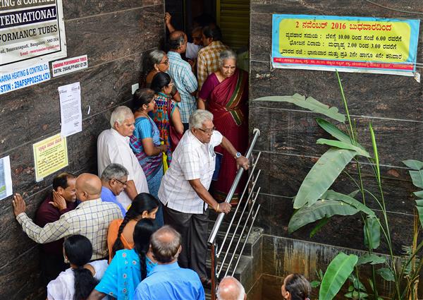 Panic-stricken depositors rush Bengaluru bank after RBI caps withdrawal limit
