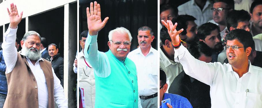 Khattar 2.0 and the other two