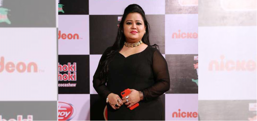 HC grants protection to Bharti Singh in 'hurting religious sentiments' case
