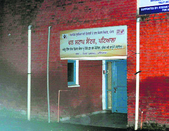 Women help centre fails to serve desired purpose