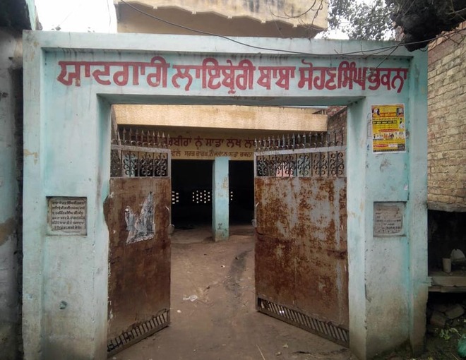 Baba Bhakna library locked since 1994