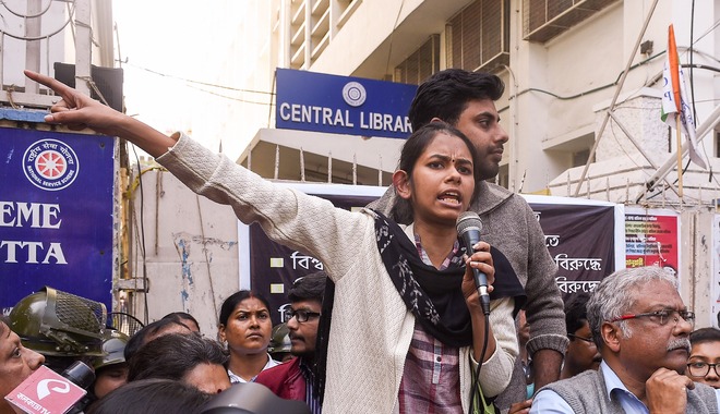 'Clear blockade immediately': JNU administration warns students