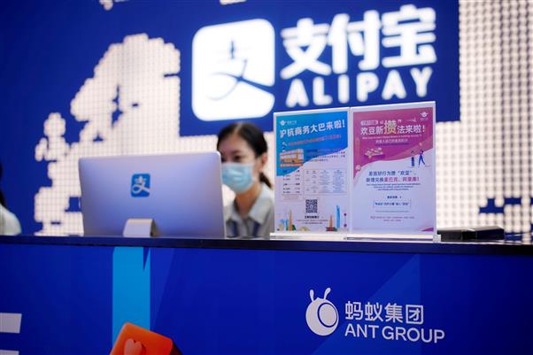 Ant Group to raise up to $34.4 bln in world’s biggest public offering
