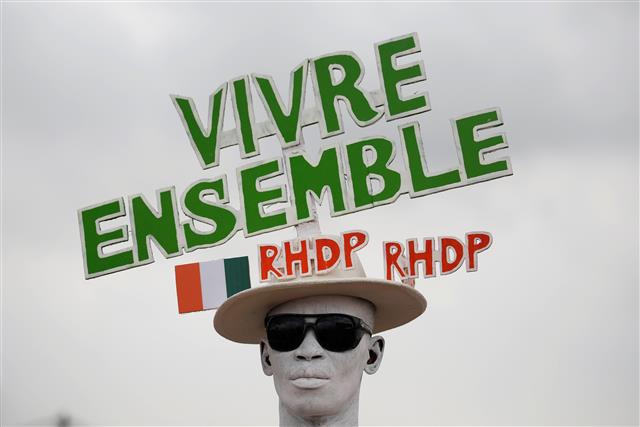 Ivorian opposition presidential candidate’s home burned down
