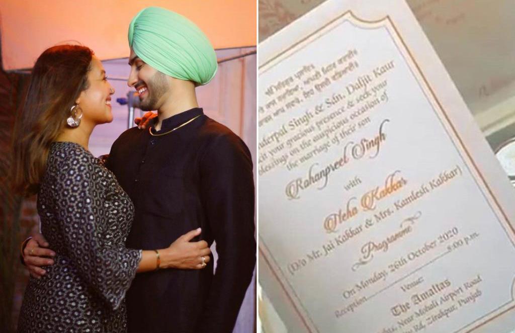 Neha Kakkar and Rohanpreet Singh's wedding invitation leaked