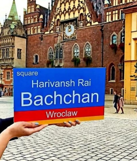Poland names city after writer Harivansh Rai Bachchan