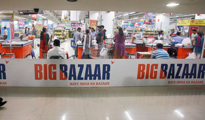 Future Retail sees liquidation if RIL deal fails : The Tribune India