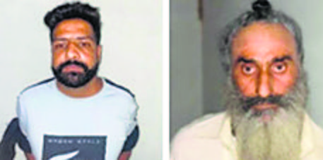 KZF module busted in Punjab, 2 ultras in police net