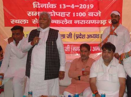 Got a toilet in house after becoming MLA: Union minister Kataria