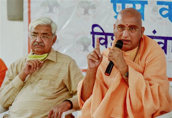 VHP calls for nationwide campaign to raise funds for Ram temple