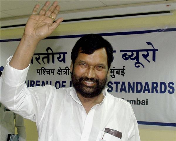 Bypoll to Rajya Sabha seat vacated due to Paswan’s death on Dec 14: EC