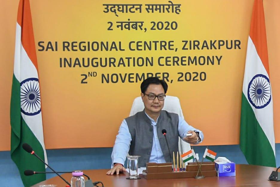 Sports Minister Rijiju inaugurates SAI's new Regional Centre in Zirakpur
