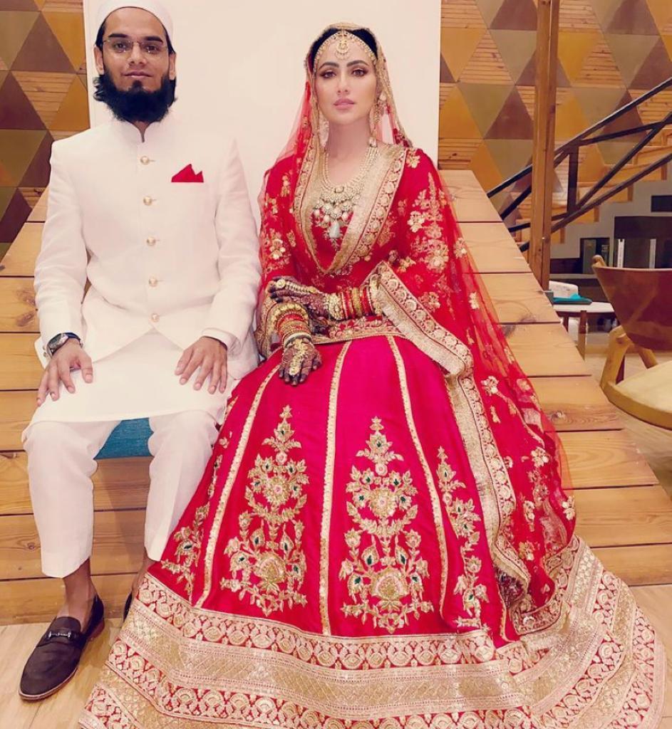 'Jai Ho' actor Sana Khan gets married