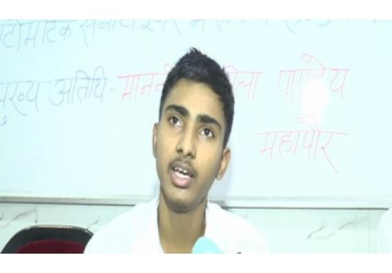 Kanpur boy develops air purifier robot