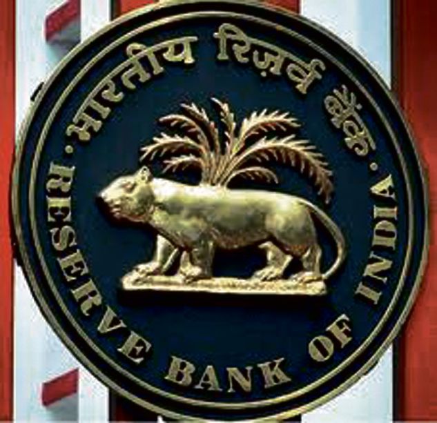 RBI panel for big corporates’ entry into banking sector