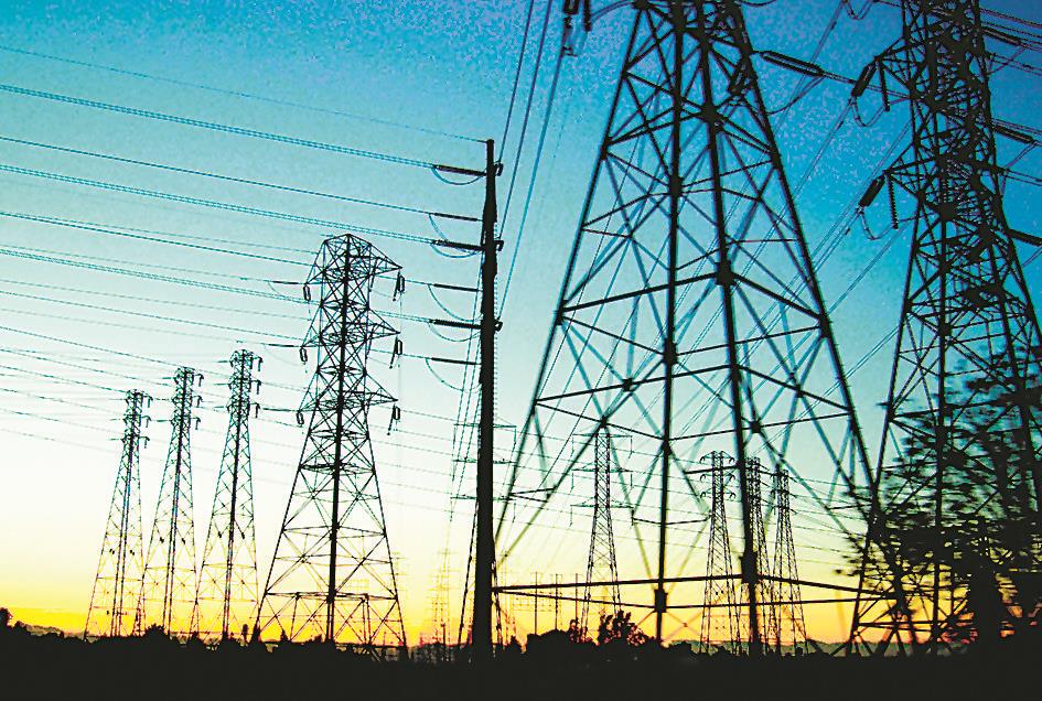 Power corporation order on maintenance shutdown
