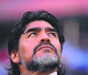 Soccer legend Maradona dead
