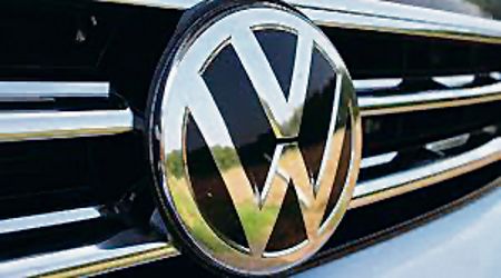 Dieselgate: VW loses case in top EU court