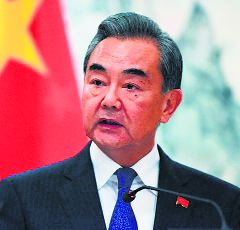 China wants to reset ties with US: Wang Yi