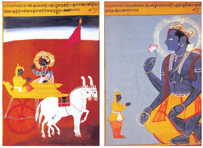 Bhagavad-gita: A great text visualised, folio by folio