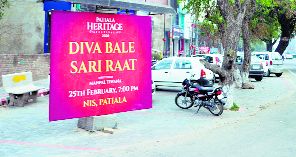 Illegal hoardings of heritage festival come up in Patiala