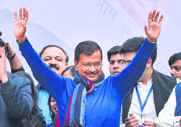 AAP looks set to take off