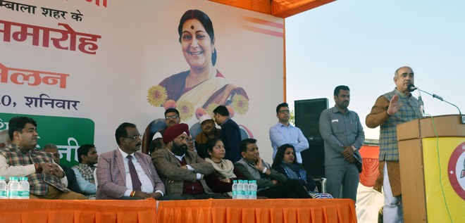 Ambala City bus stand named after late Sushma Swaraj