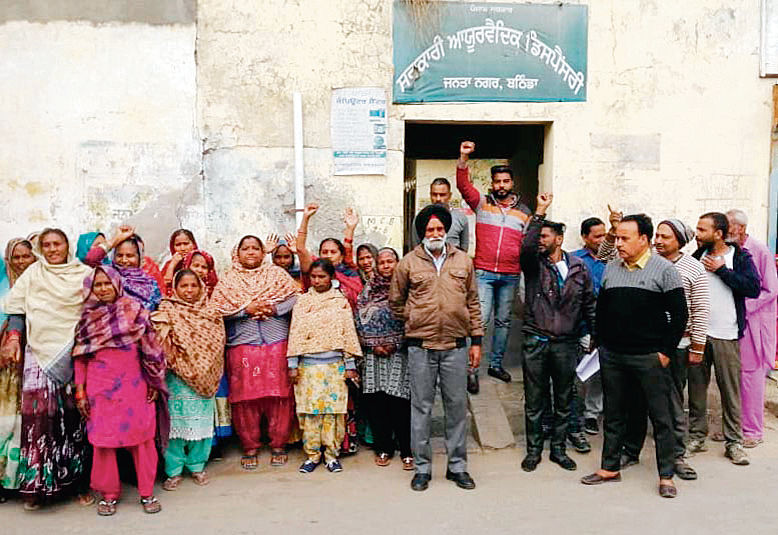 Janta Nagar residents protest against  shifting of Ayurvedic dispensary