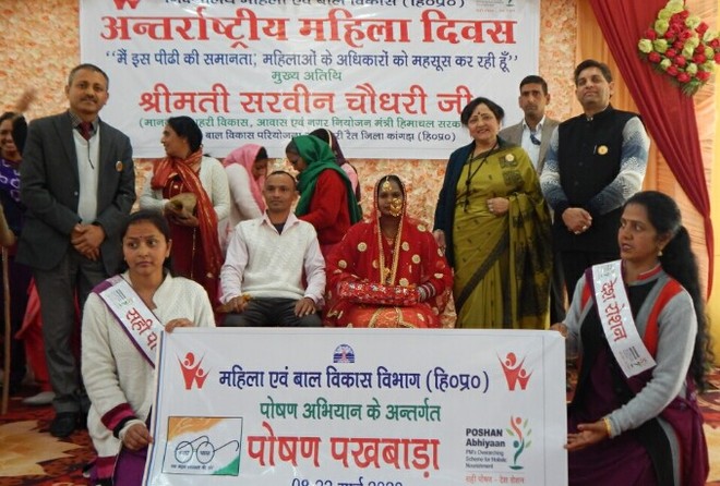 Schemes launched to ensure equal opportunities for women: Sarveen