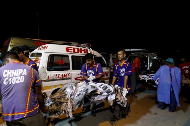 Head of Pakistan's Bank of Punjab among two survivors of PIA plane crash