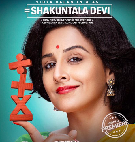 ‘Shakuntala Devi’, ‘Gulabo Sitabo’ and five other India films head to Amazon Prime