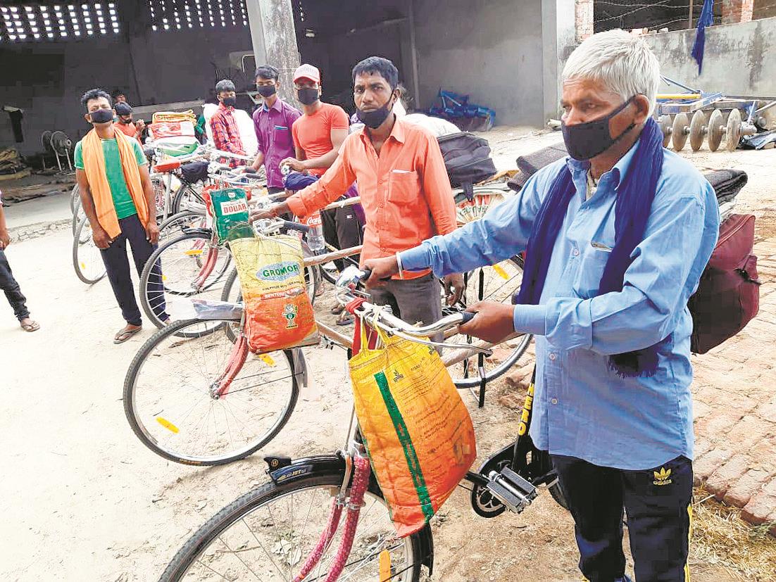New bicycles only to reach home