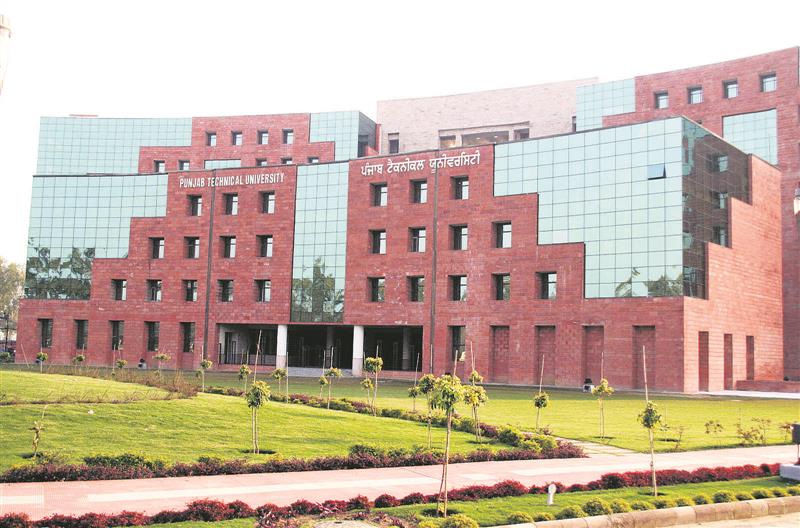 PTU to hold online exams from July 1