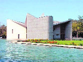 Panjab University country’s third best traditional institute