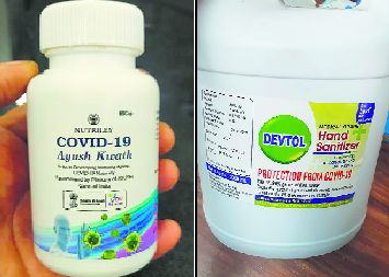 AYUSH manufacturers in spot over false Covid cure claims