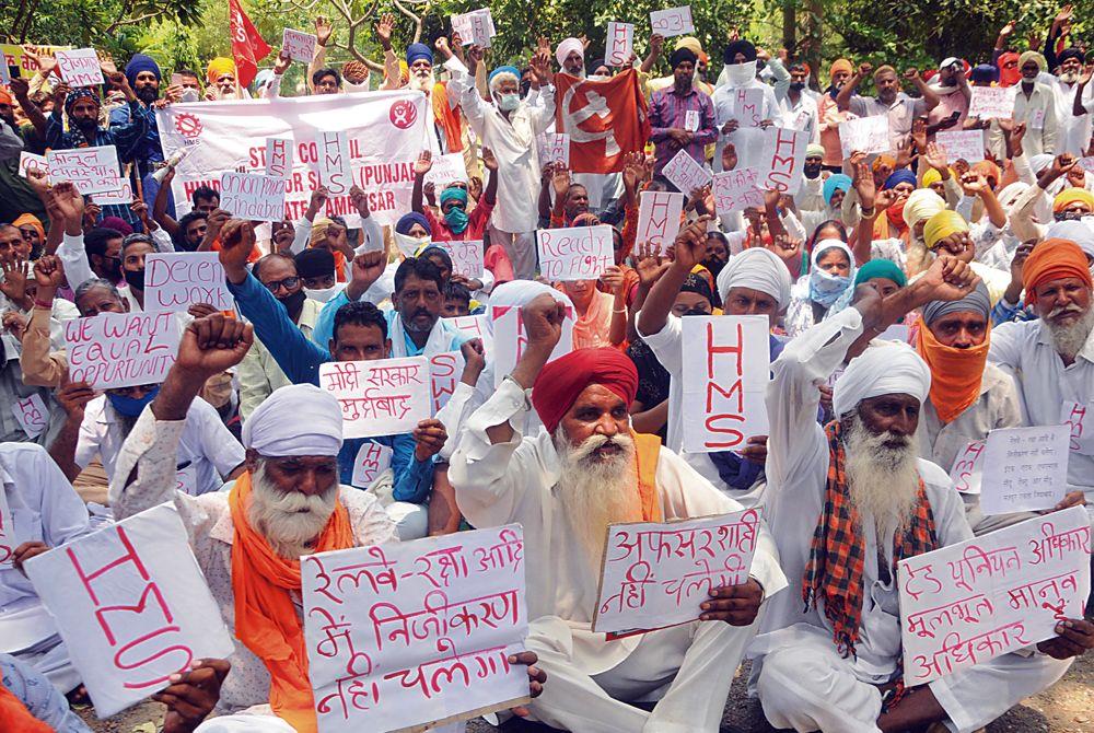 Trade unions hold protest in Amritsar against Union Govt’s economic policies