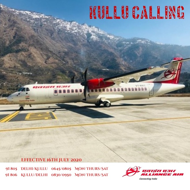 Delhi-Kullu Air-India flight from July 16