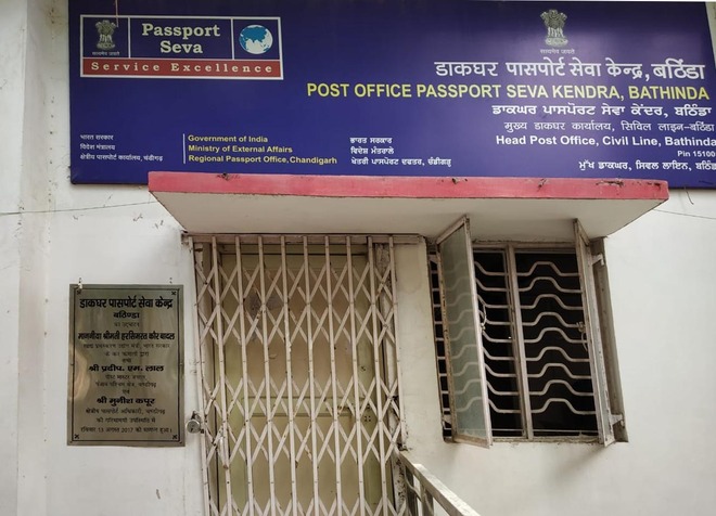 Passport Seva Kendra lying closed for months