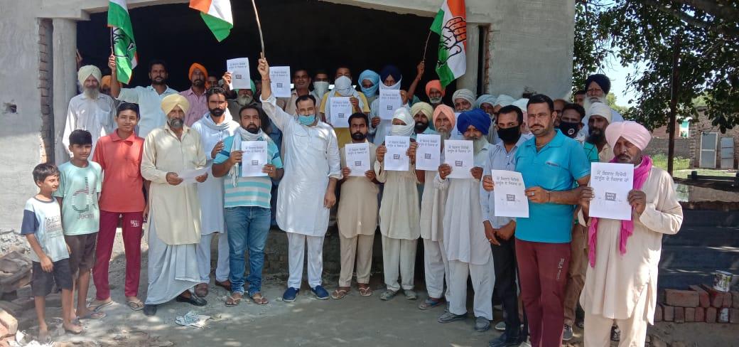 Punjab Cong holds protests across state against farm Bills