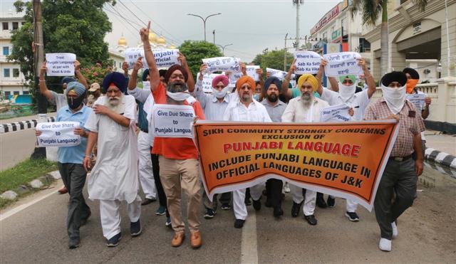 Sikh groups miffed over exclusion of Punjabi from J&K Official Language Bill