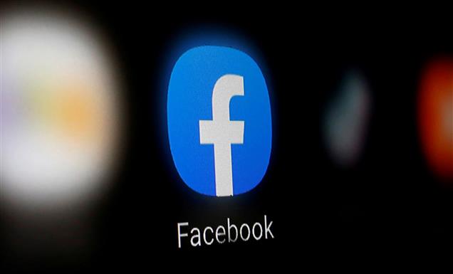 Police prevent suicide following Facebook post