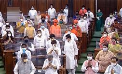 Masks, shields, distance: New-look Lok Sabha meets under looming Covid shadow