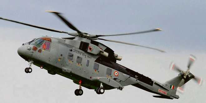 Supplementary chargesheet in chopper scam