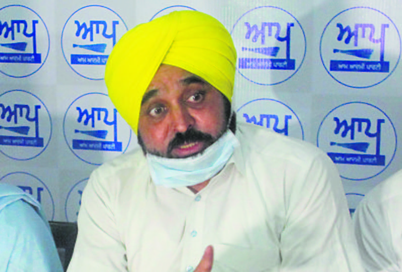 AAP: Punjab Govt failed to curb rising death rate