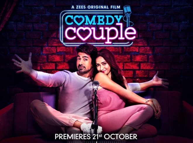 Meet the imperfectly perfect couple of Comedy Couple