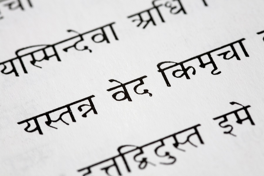 Sanskrit emerges as 5th most widely used language in Rajya Sabha